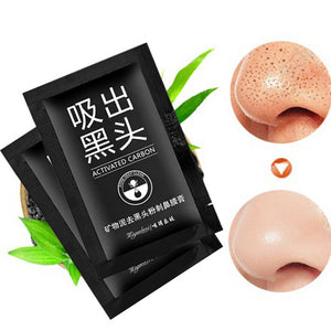 2Pcs Blackhead Remover Black Mud Deep Cleansing Purifying Peel Acne Face Mask